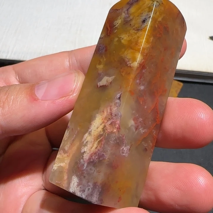 寿山石d**g福集福寿山石印章