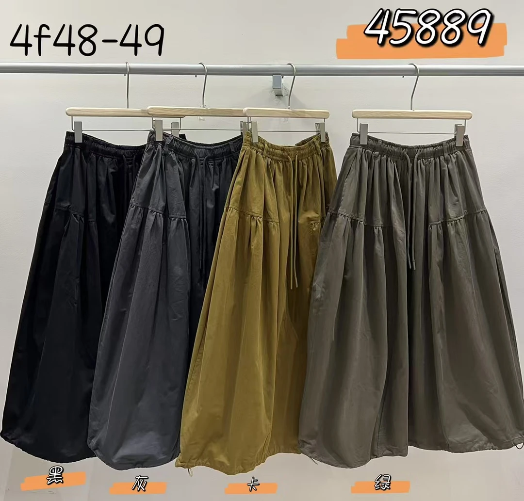 We#45889# 宽松半身裙 FL
