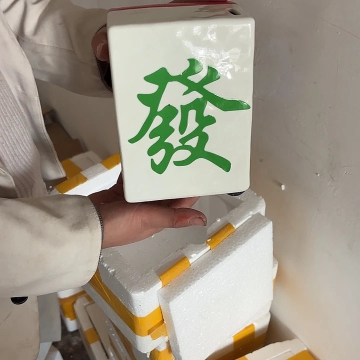 瓷片样品样品 样品样品