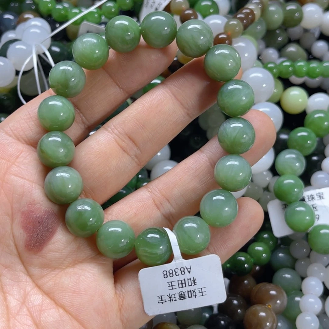 未镶嵌手链和田玉