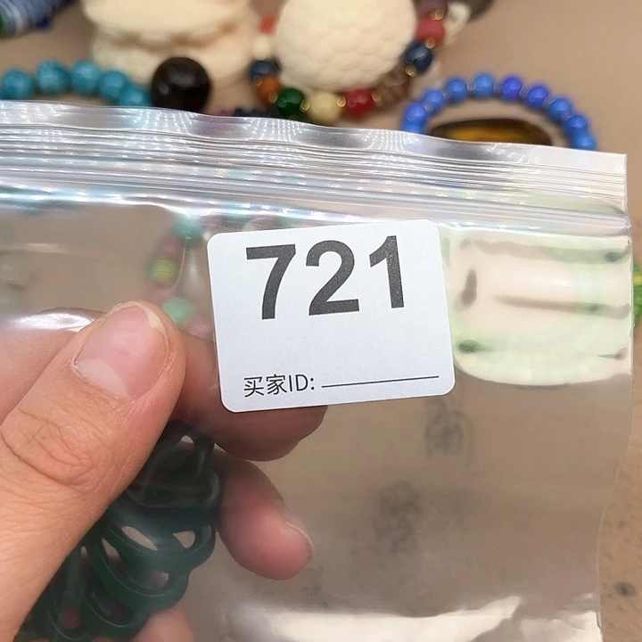 五***~大叶紫檀（黑酸枝木类）721