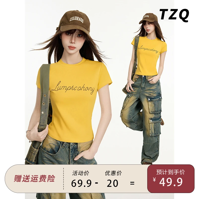 美式辣妹黄色烫钻正肩短袖t恤女夏季修身短款上衣多巴胺2025新款