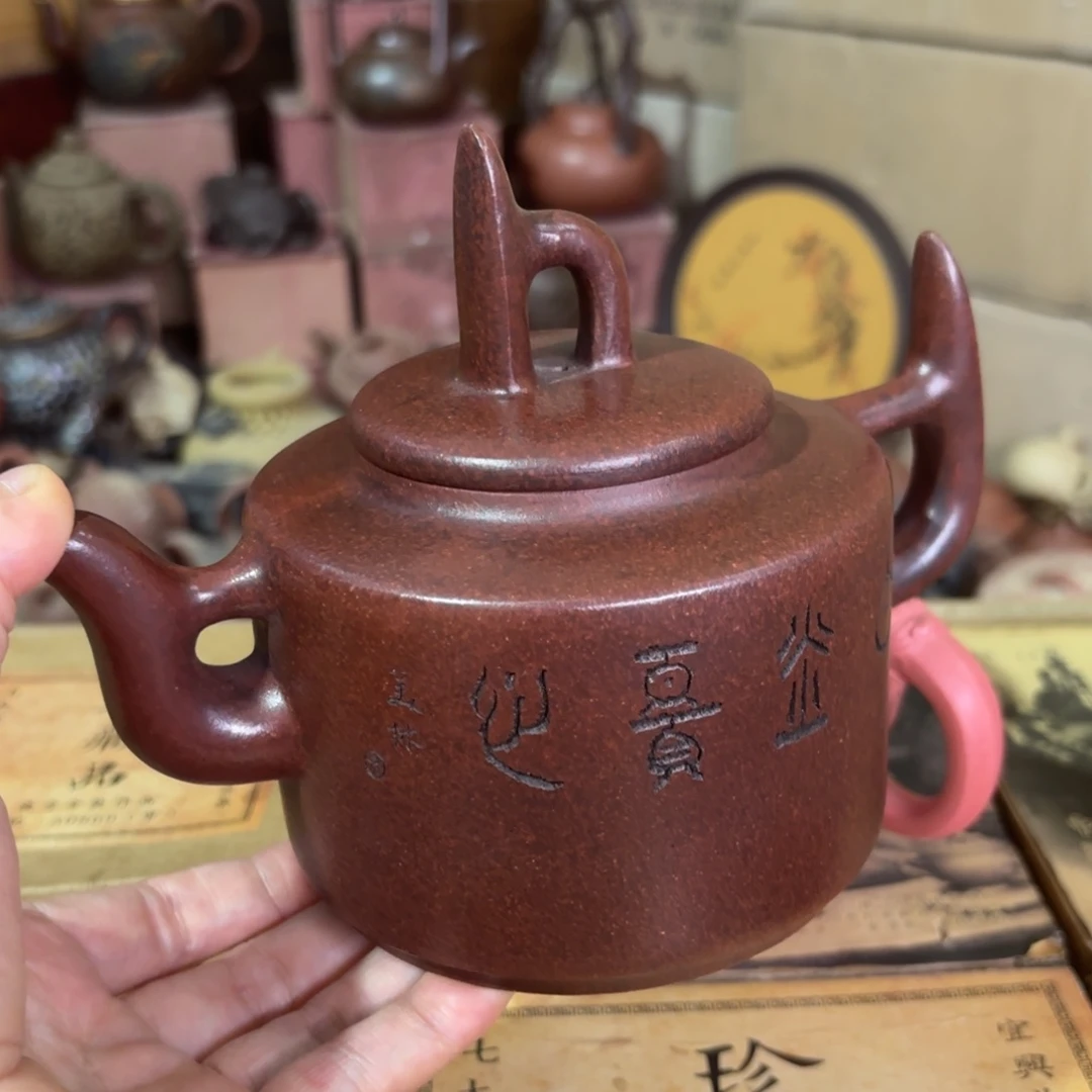 茶壶紫砂宜兴紫砂壶
