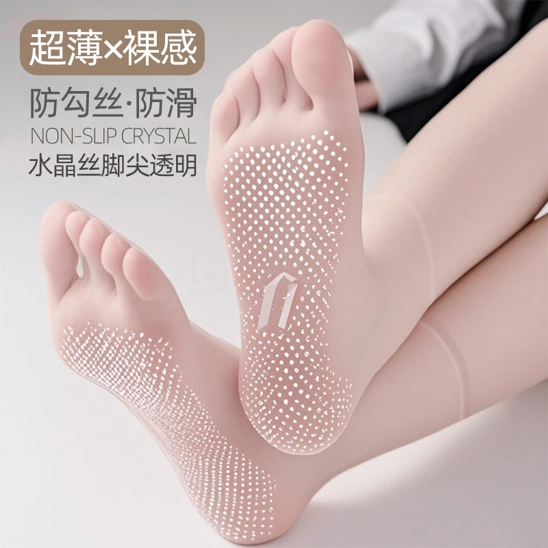 夏季薄款水晶短袜日系素肌点胶隐形防勾丝袜防滑超薄短筒袜耐磨女