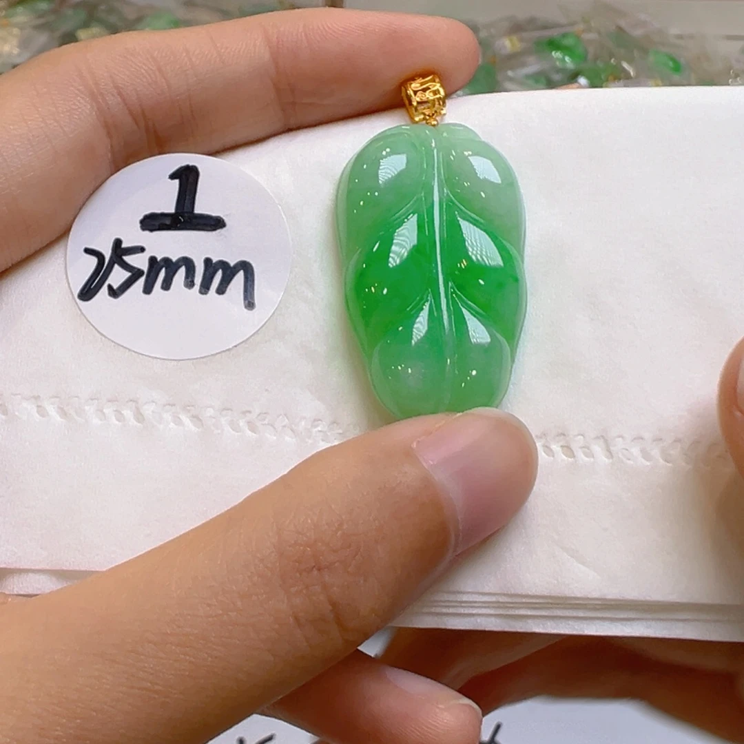 吊坠(不含链)18K金镶嵌翡翠