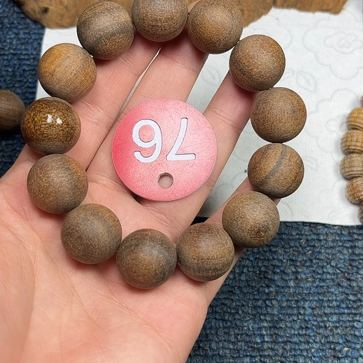 贡木手串/手链巴布亚1.8