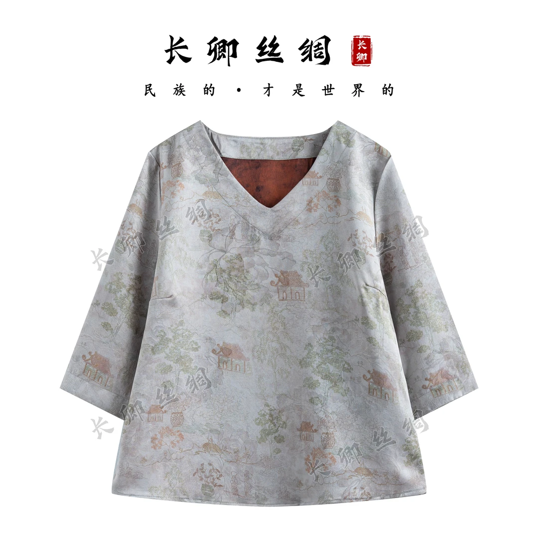 【倾云】楼阁丨新中式国风五分袖上衣D594