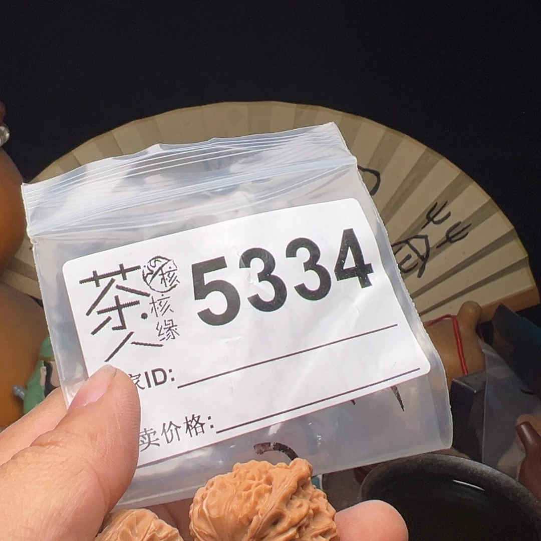 吊坠文玩核桃今天