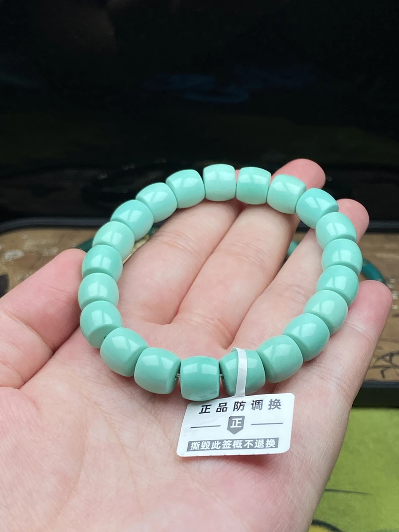 湖北原矿纯手工特色高瓷原石精工绿色直切老型10mm单圈【364】