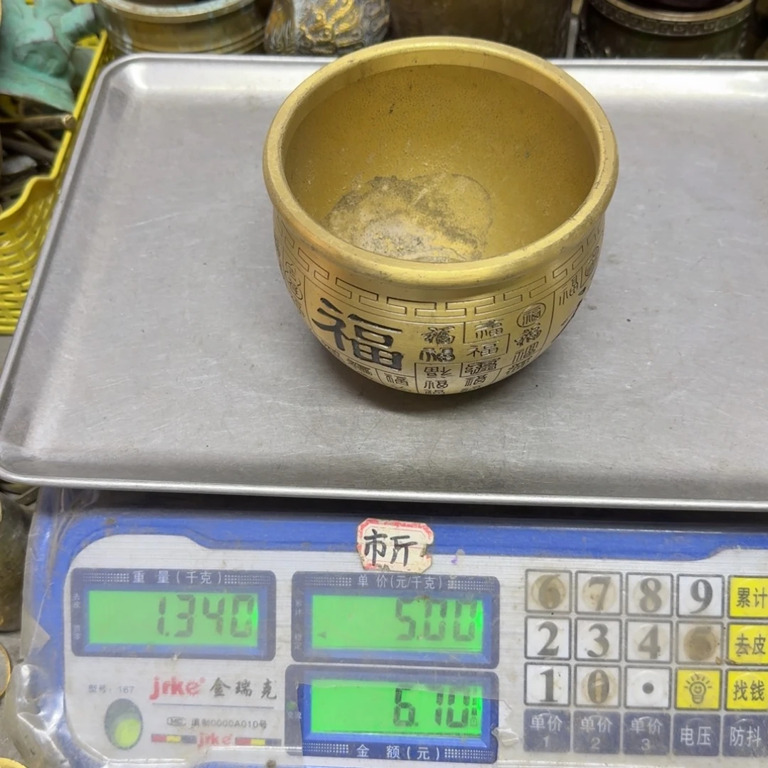 用***1121 铜器8888888888888888