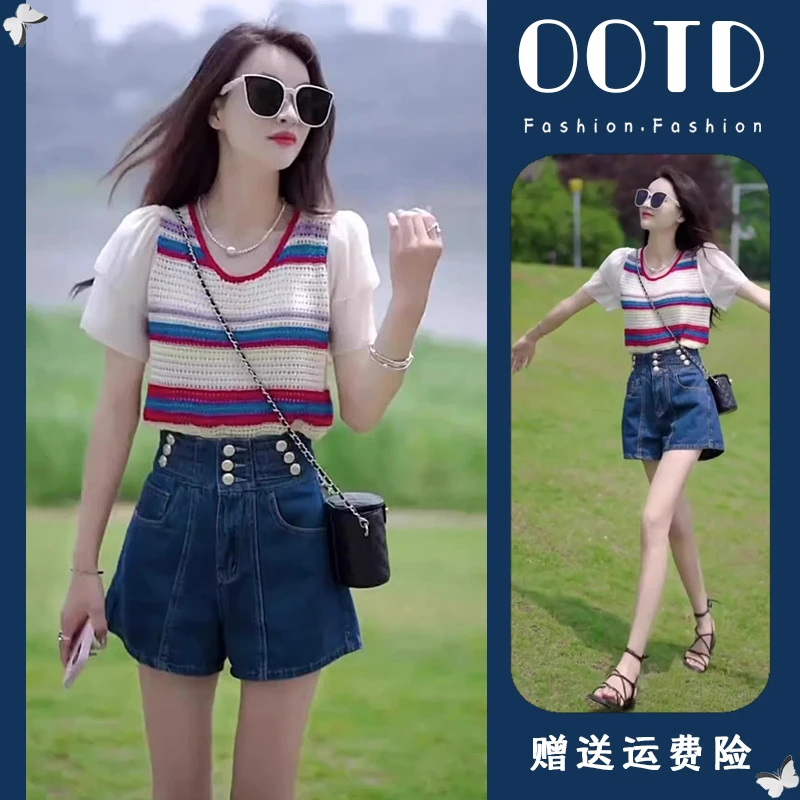 韩版条纹撞色时尚拼接蕾丝袖针织上衣女夏季高腰百搭牛仔短裤套装