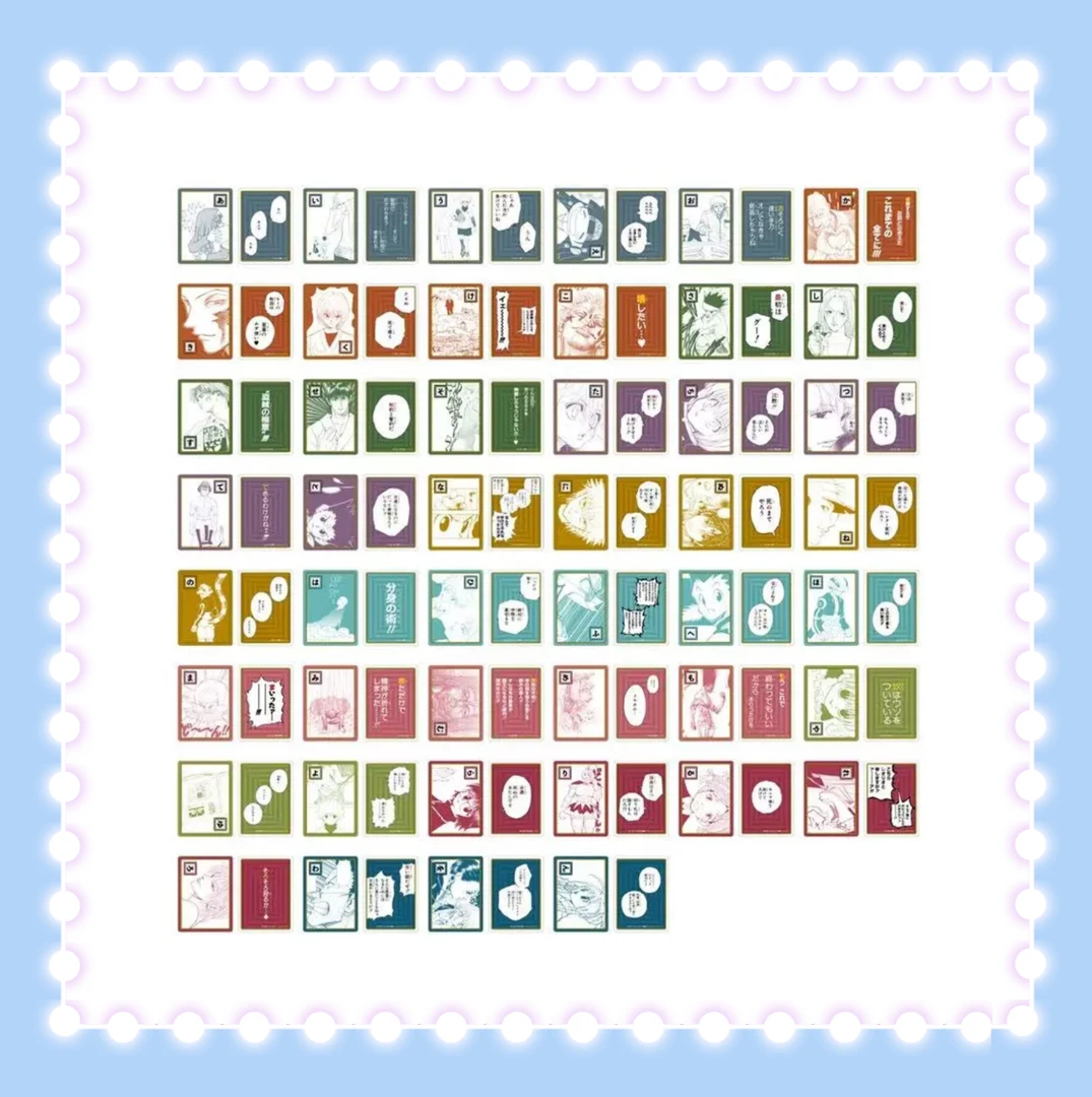 【全职猎人】JF2025原画歌牌花牌（默认代拆）