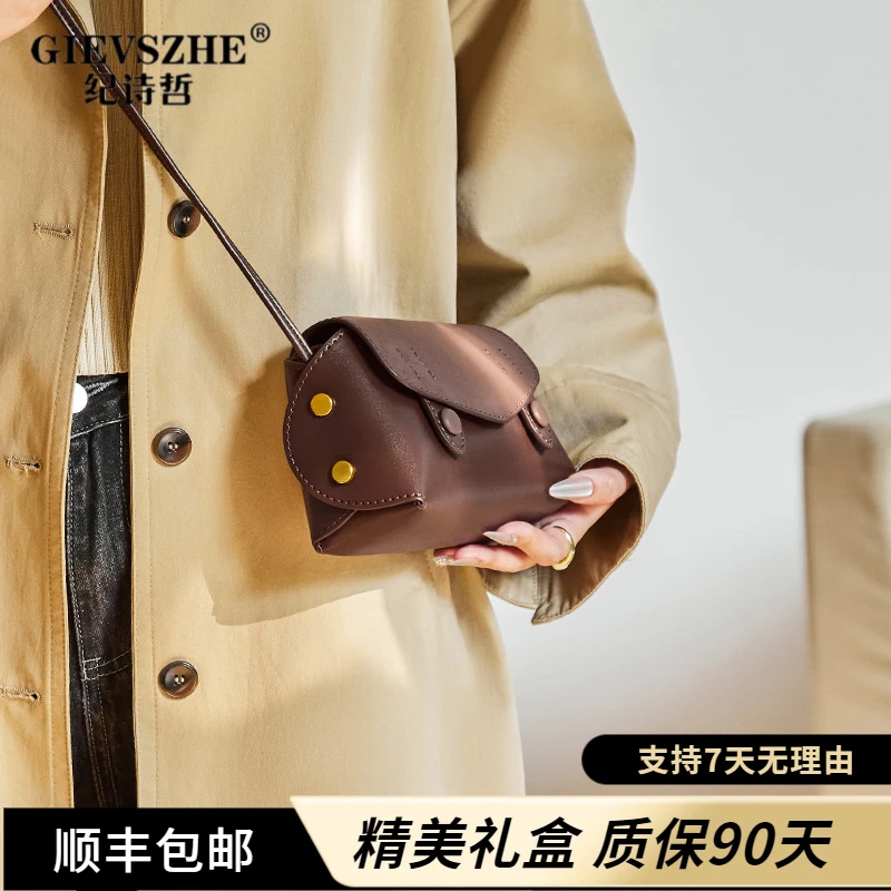 纪诗哲女款包包夏天小方包时尚设计感斜挎包包女款包包女斜挎小包