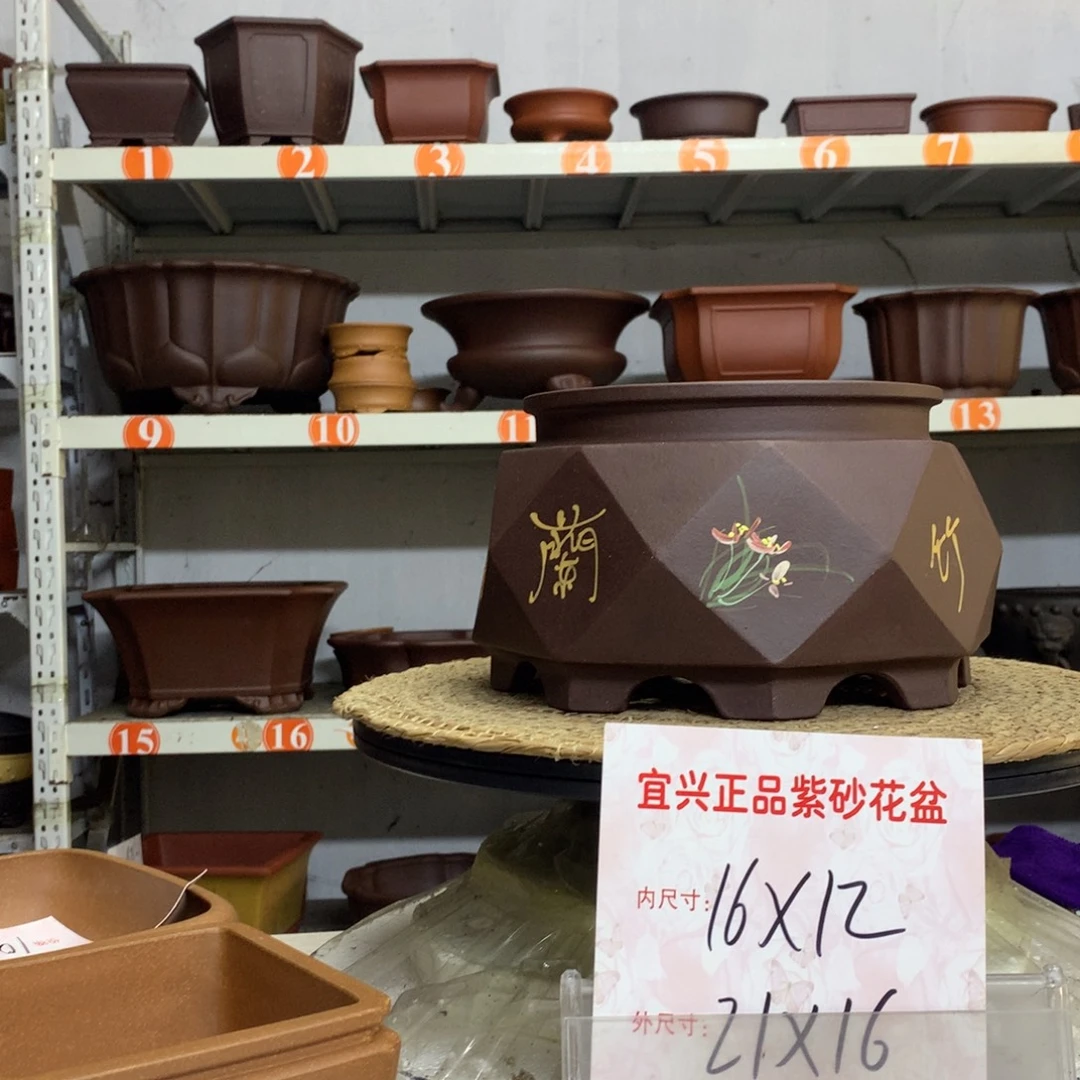 花盆紫砂精品紫砂花盆花盆包邮