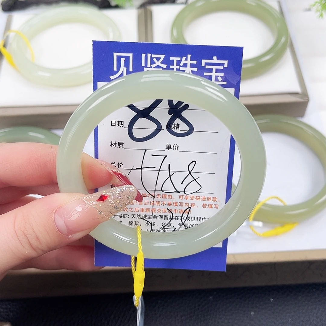 和田玉手镯未镶嵌