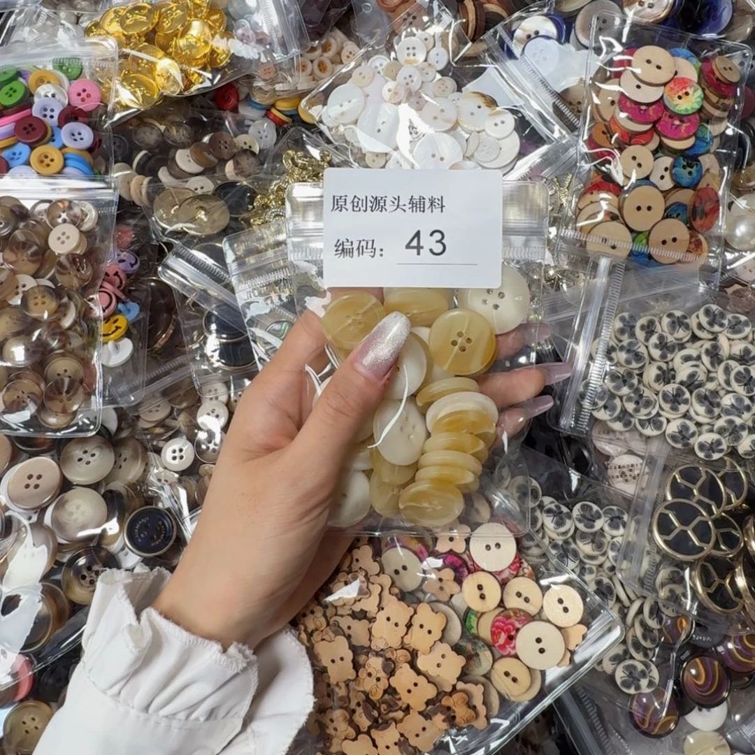 无纺布旗袍扣好好看