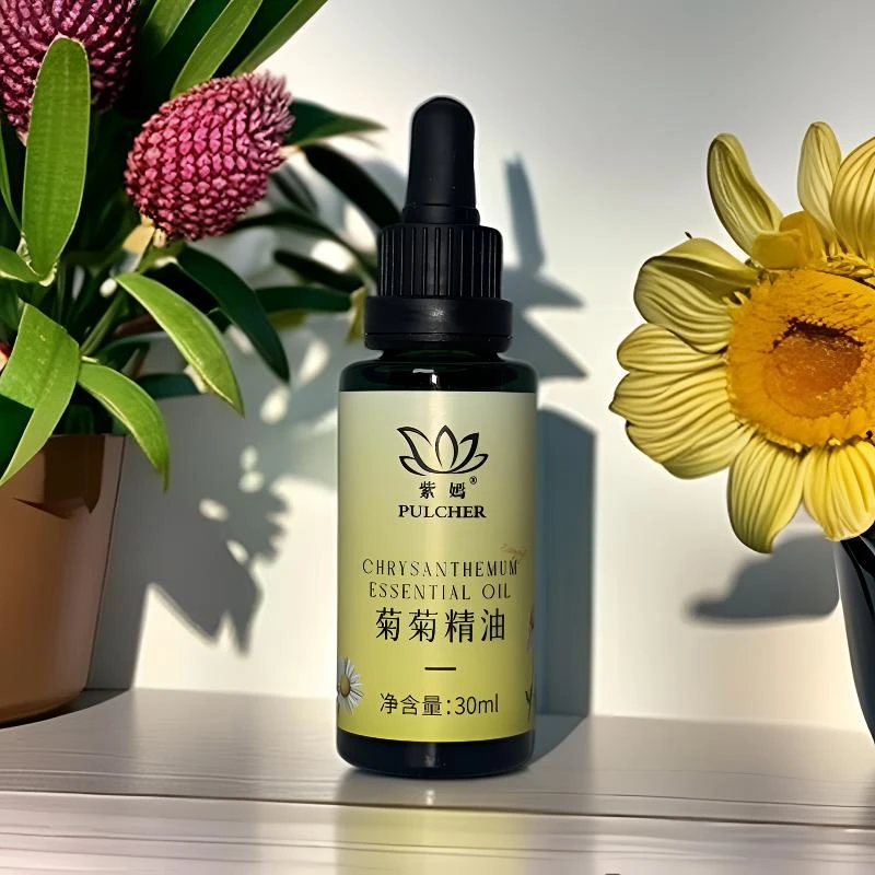 紫嫣菊菊精油纯草本萃取皮肤护肤