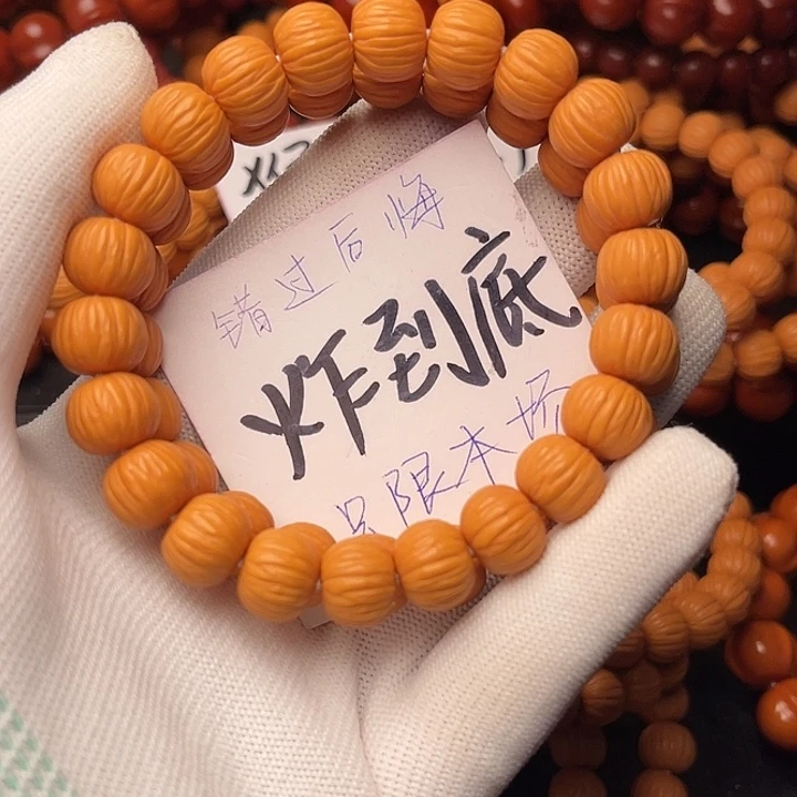 猴头核桃手串王*911土豪