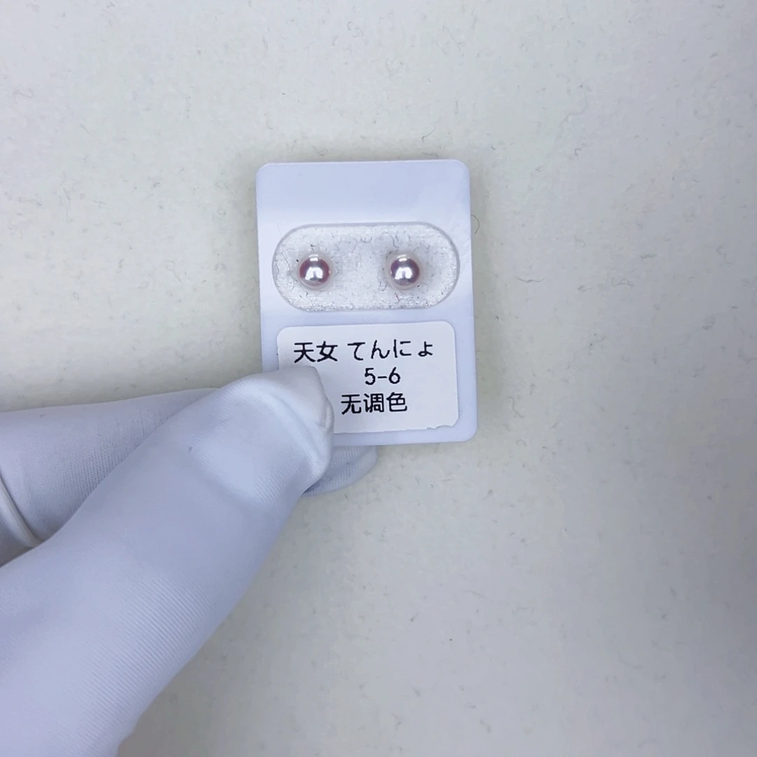 海水珍珠海水akoya天女耳钉5-6mm18K金镶嵌