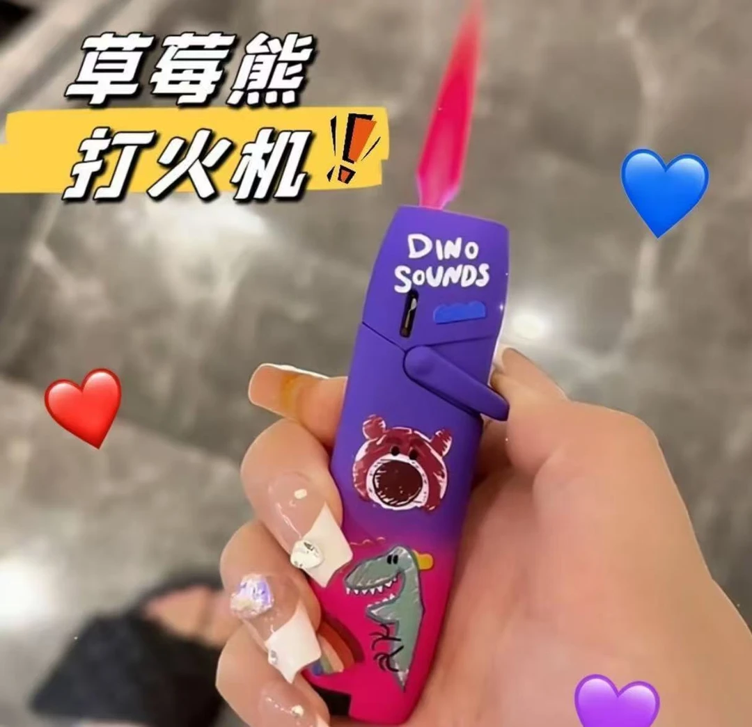 新款渐变炫酷防风蓝焰打火机个性创意设计炫酷卡通图片送男友闺蜜