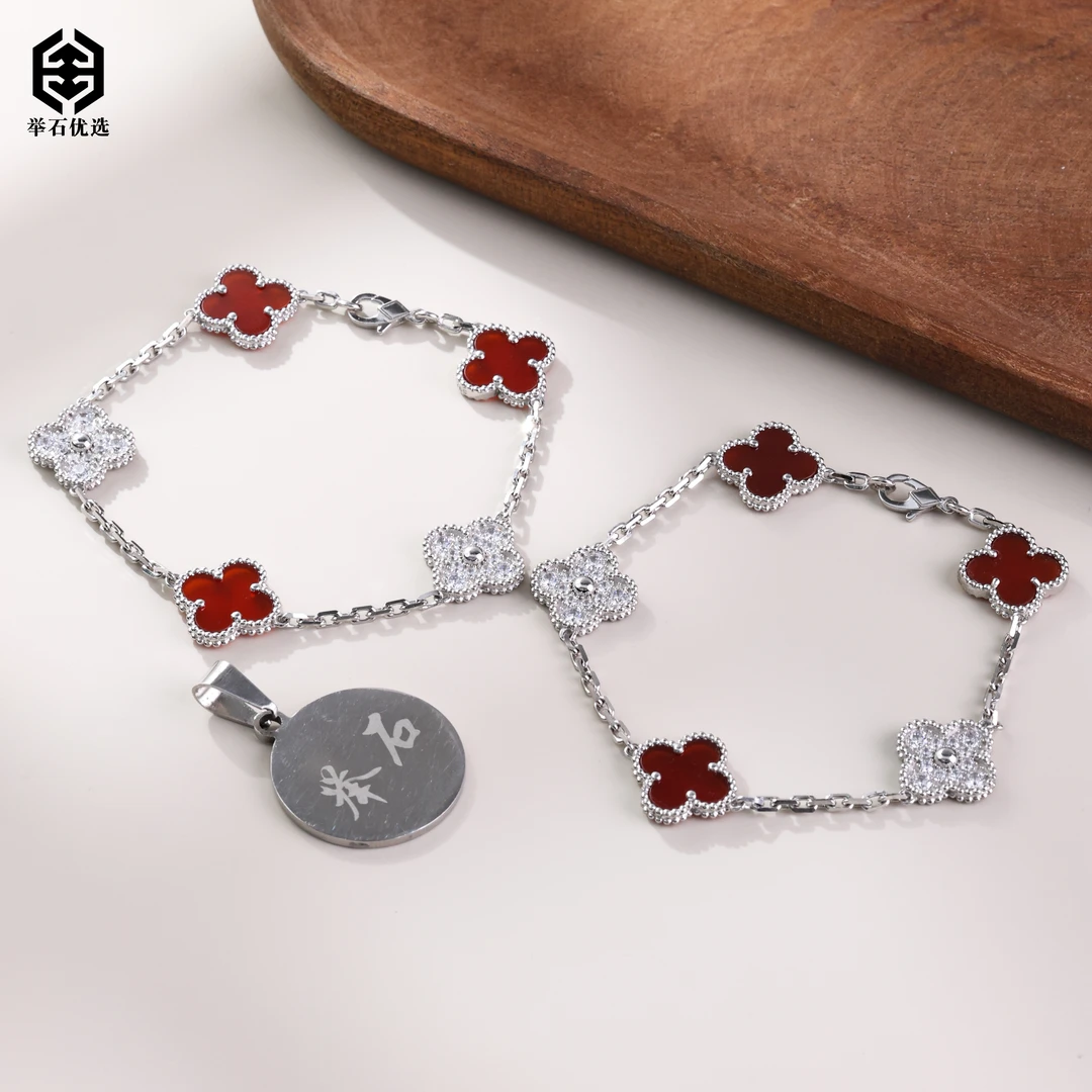 【举石优选】H0604-S1332-6玛瑙手链（一件/多样性发）F