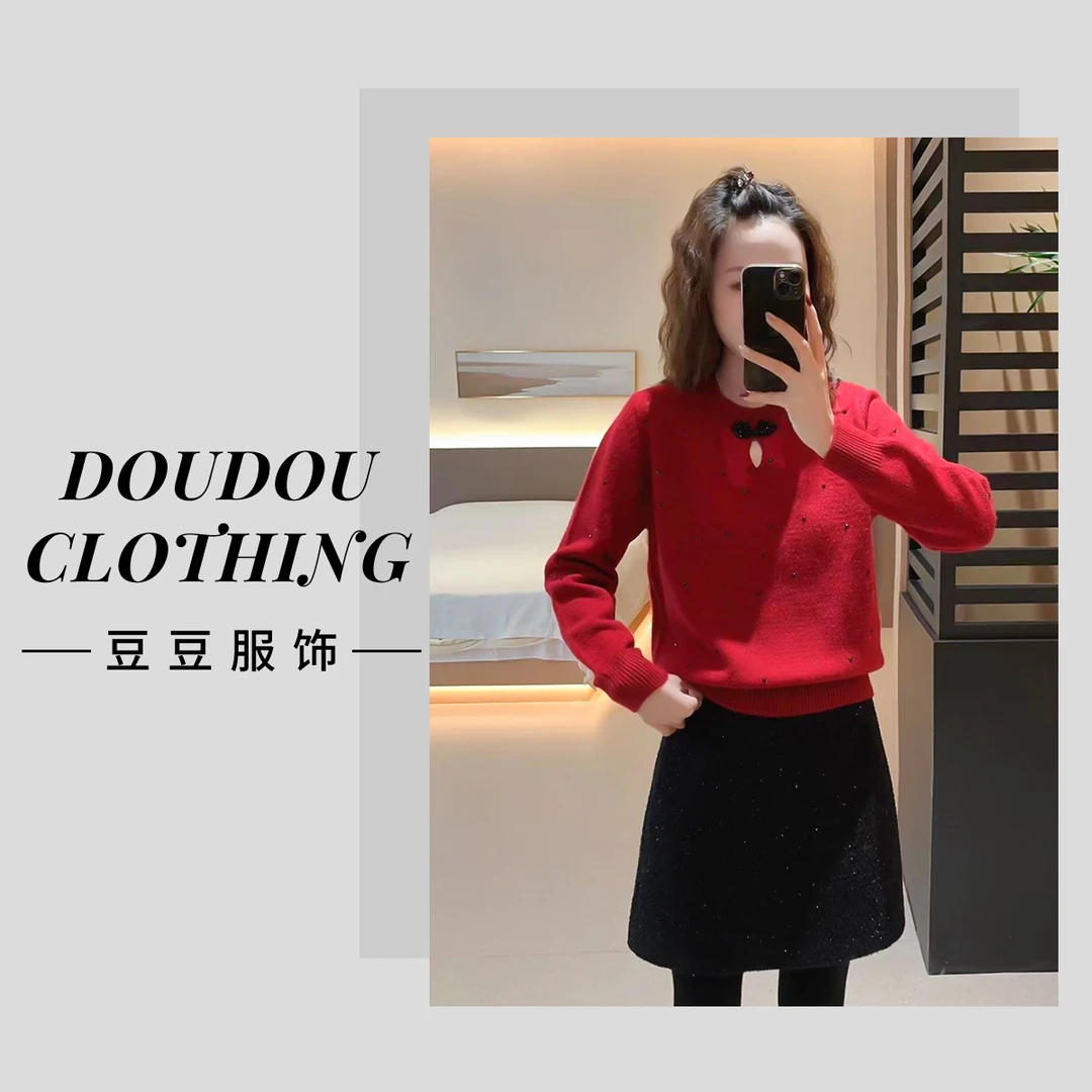 薇薇【新中式拜年服】W1016新中式国风长袖圆领显瘦复古盘扣针织衫