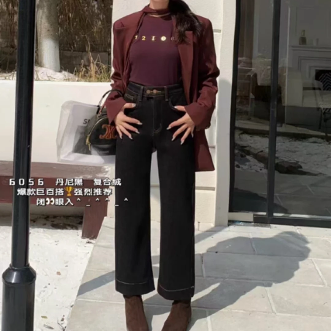 冬季水洗弹力法棍裤高腰牛仔裤ins百搭显瘦时尚加绒牛仔裤6056