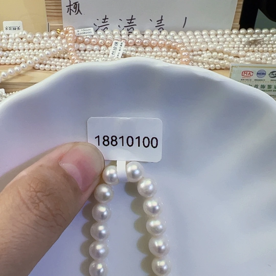 未镶嵌手绳淡水珍珠