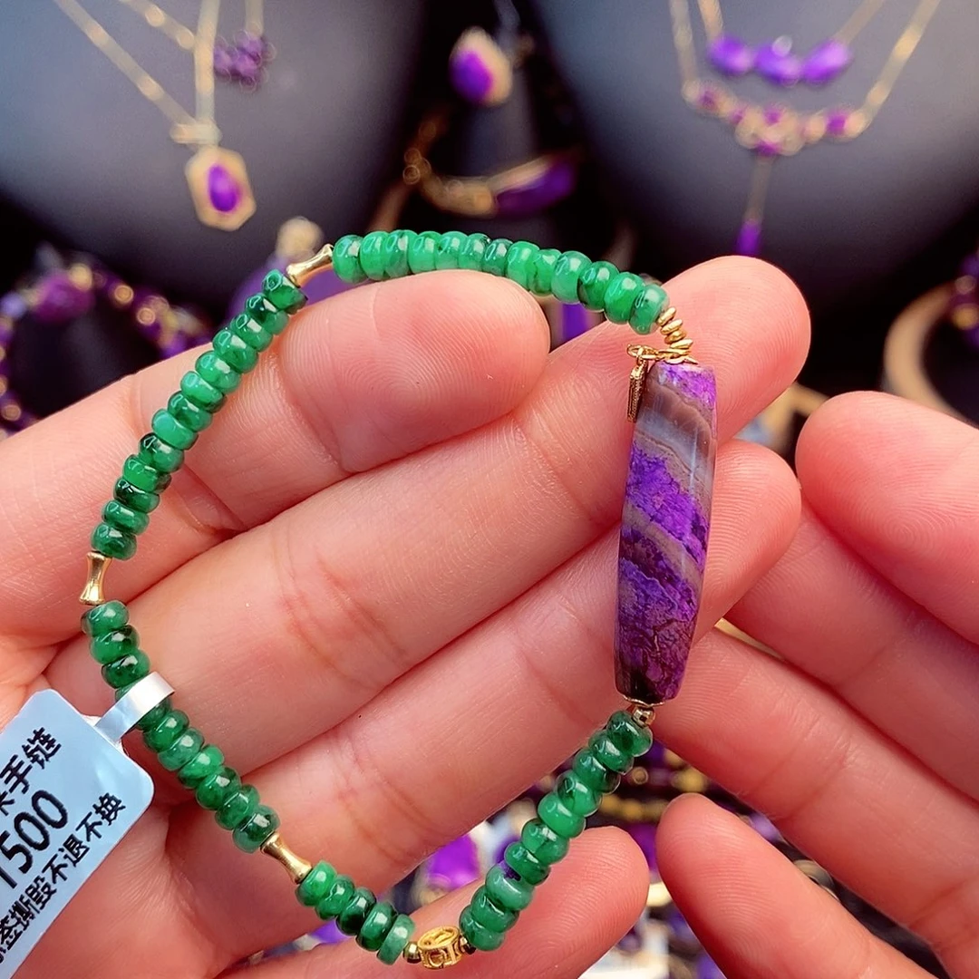 苏纪石（舒俱来）手链18K金镶嵌