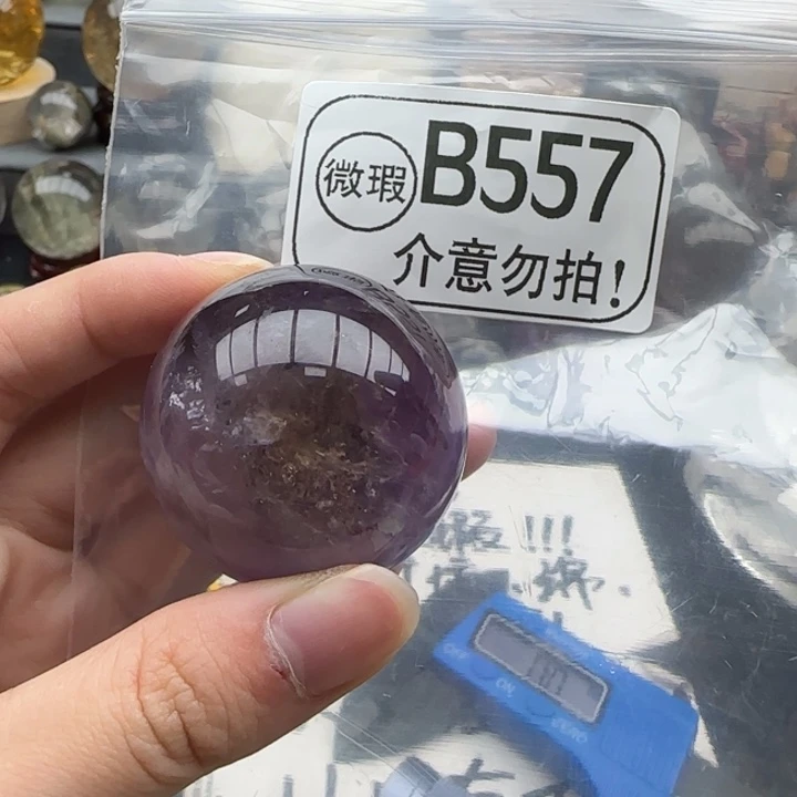 未镶嵌摆件水晶b557
