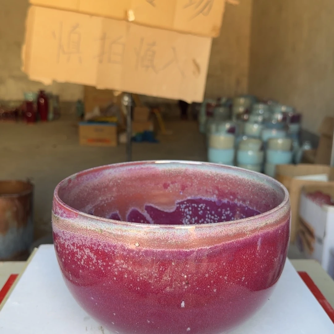 摆件陶郑家钧窑微瑕