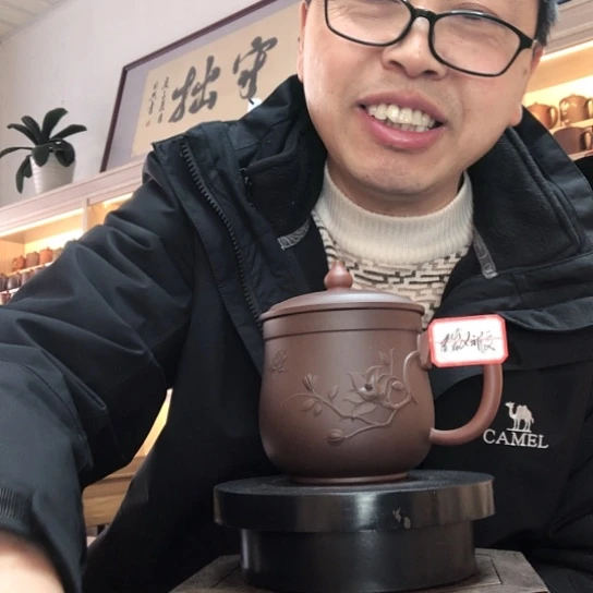紫泥茶杯玉兰微瑕容量350