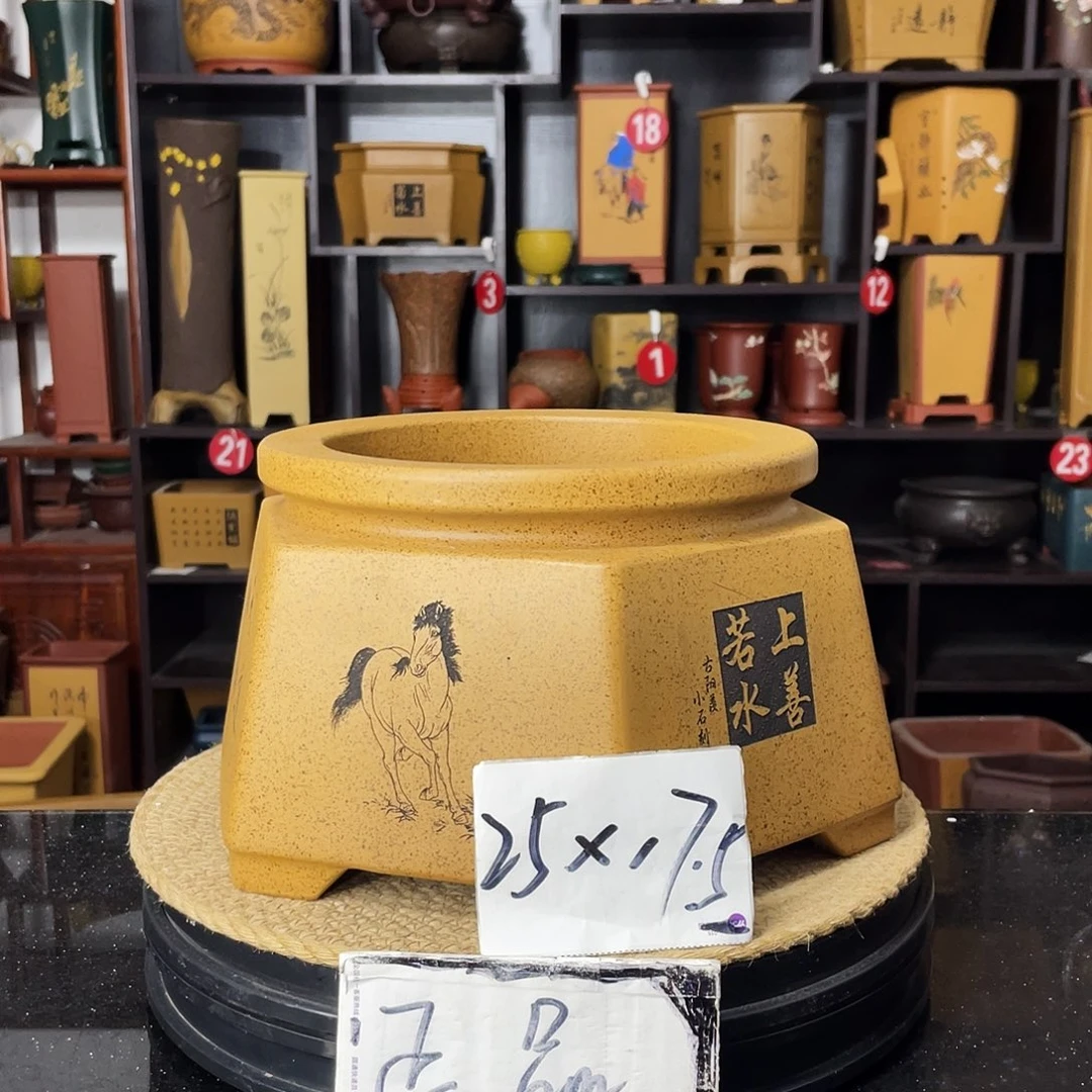 紫砂花盆婉秋紫砂