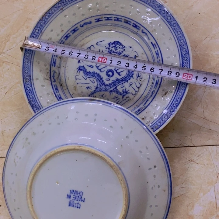 摆件2个20厘米玲珑龙纹深盘