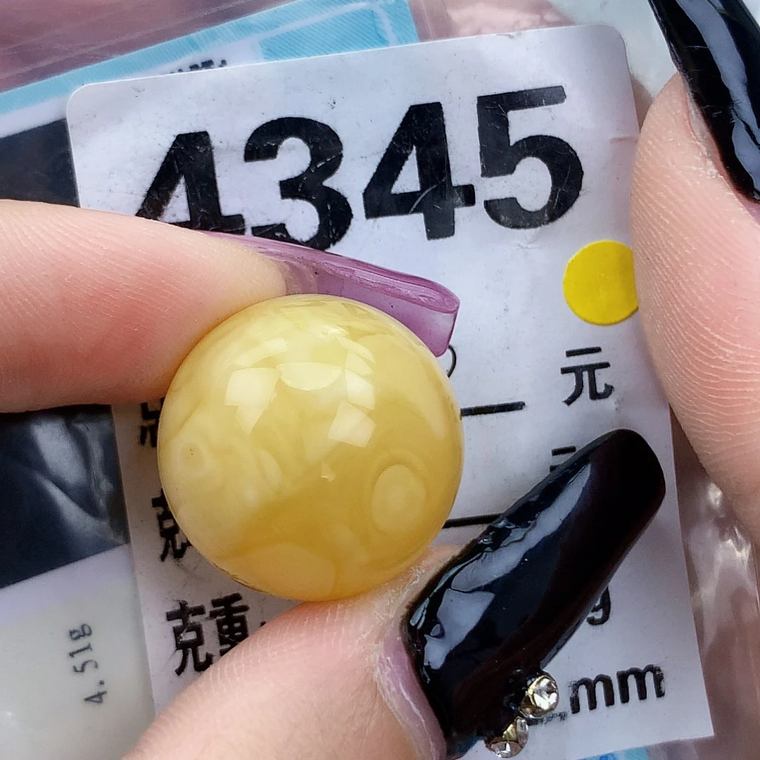 琥珀未镶嵌珠宝奇石20两颗粉