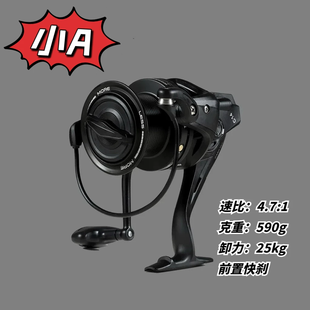 小A  TNTCarp14000XR旋入式摇臂前置快刹远投巨物渔轮590g