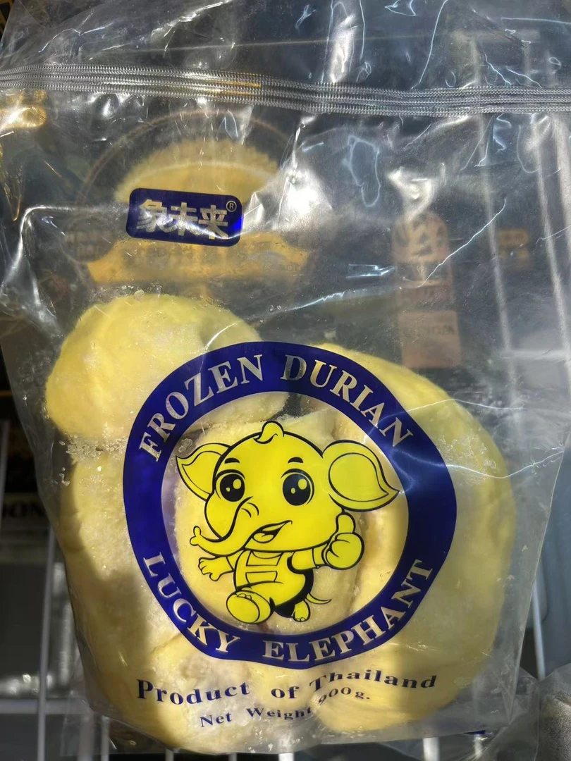 象未来榴莲肉 900g