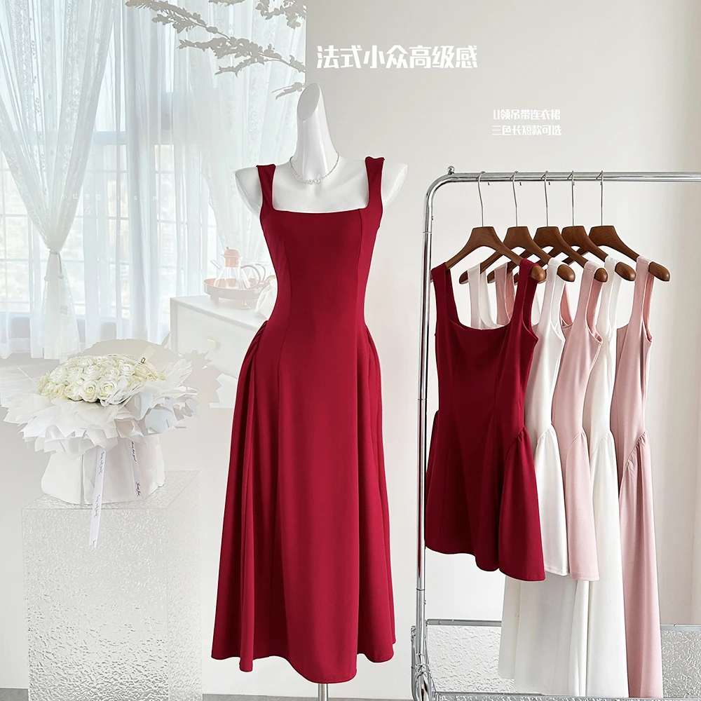 纯欲风U领吊带裙女法式高级感a字收腰连衣裙小个子短裙伴娘服出游