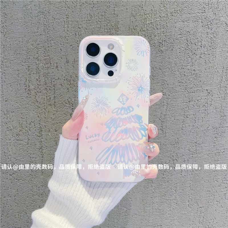 大孔极光金适用苹果iPhone17/华为荣耀/OPPO/VIVO/小米手机壳潮