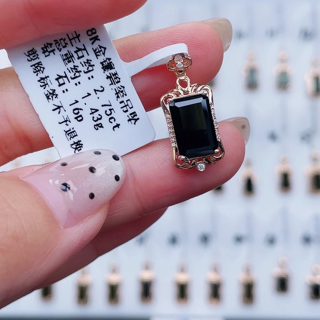 吊坠(不含链)碧玺18K金镶嵌