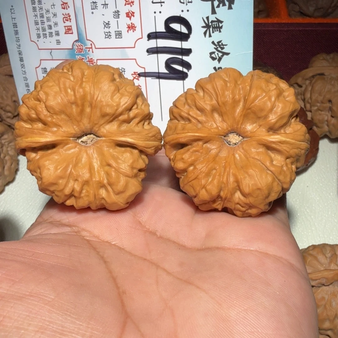文玩核桃把件文玩44