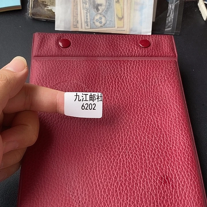 6202的点点滴滴的