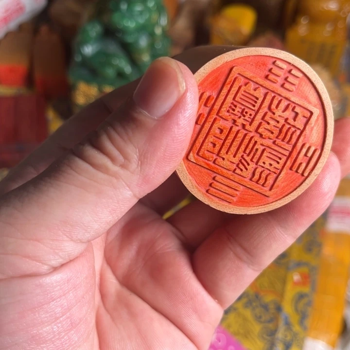 寿山石印石寿山石