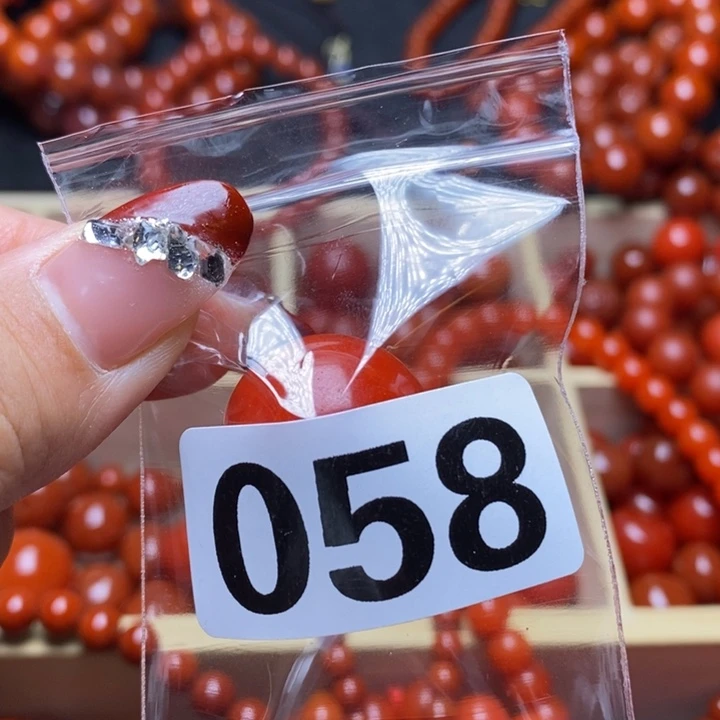 南红玛瑙手链未镶嵌小****琴