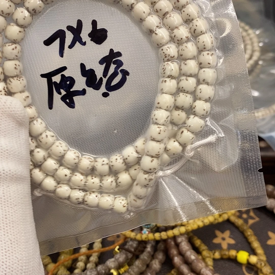 手串星月菩提76大留白