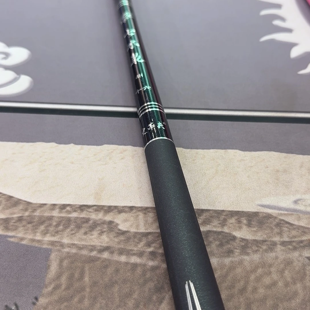 碳素1.8m以下七木枭4H4.8米一支