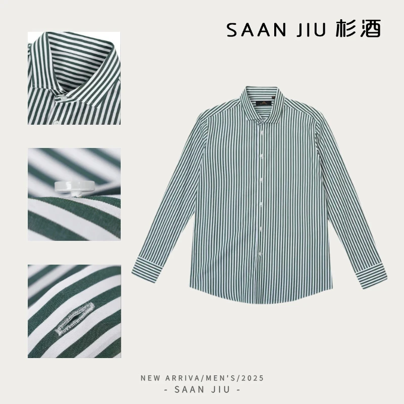 杉酒SJ2025【100%棉】新款温莎领衬衫竖条纹男士男装男款修身衬衫
