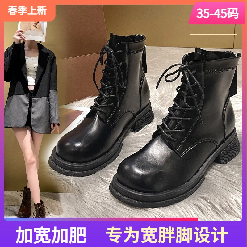 刘胖胖加宽871-1高跟短靴冬瘦瘦靴高跟时装靴粗跟百搭胖m大码女鞋