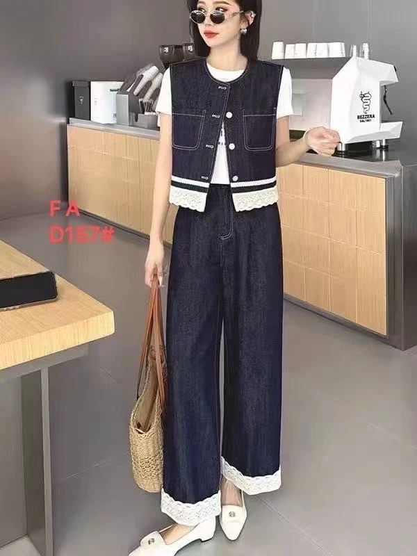 新款蕾丝拼接牛仔马甲阔腿裤时尚休闲套装穿搭小香风气质针织
