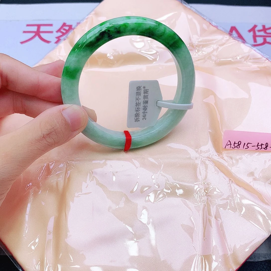 未镶嵌手镯翡翠翡翠